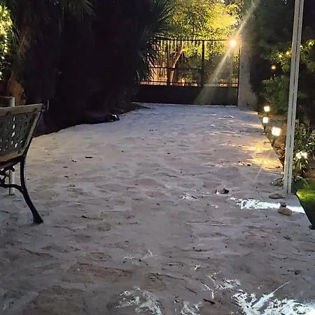 Gospodarstwo wiejskie Il Giardino Di Zio Pino *