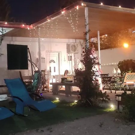 Il Giardino Di Zio Pino *